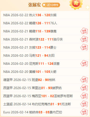 国际足联前,主席发声,世界杯扩军,爱游戏体育娱乐,爱游戏体育娱乐官网入口,爱游戏体育娱乐官网首页,爱游戏体育娱乐官网