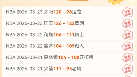 爱游戏体育娱乐